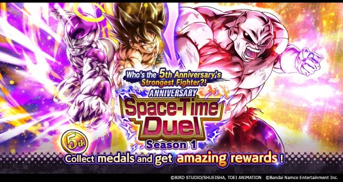 Qui est le combattant le plus fort du 5e anniversaire ? ! Anniversaire Space-Time Duel Saison 1 En ce moment dans Dragon Ball Legends!